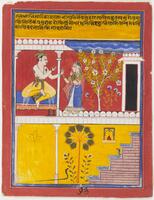 Brightly colored painting with three primary registers. The uppermost and smallest register contains a poem. The lower two are larger and similar in size. The bottommost depicts stairs, architectural structures, snakes, and flowering plants. Above, the middle register frames a seated man under a canopy-like architectural form, who reaches out to grasp the wrist of a woman. Behind her is a flowering tree, and and the far right, and open door.
