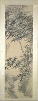 A vertical hanging scroll on white fabric. The image is in black ink on faded paper. A bamboo tree occupies most of the space. A signature is located in the middle on the left of the painting.