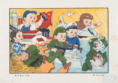 A cartoon featuring children dressed as soldiers, a farmer and a factory worker. They are chasing two U.S. military men.