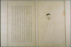 Album leaf in black ink. Left page contains script. Right page depicts a man with a beard and mustache dressed in long robes with his hands pressed together. On his head is a black wrap. A line of writing is also located in the upper right side of the portrait.