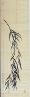 There is a single branch of a willow tree, covered in leaves, hanging down. It starts from the top of the painting and ends at the bottom. There is a signature on the bottom left side of the painting and a seal on the bottom right.