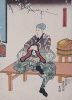 In this print, a man sits on a bench with his arms crossed.  His right leg is pulled up on the bench.  He wears green and white trousers and a purple robe decorated with sickles, the character “nu”, and circles.  Behind him is a plum branch and a tall container.<br />
 <br />
This is the right panel of a triptych (with 2011/2.191.1 and 2011/2.191.2).<br />
 <br />
Inscriptions: Toyokuni ga (Artist's signature); Yamaguchi Tōbei (Publisher's seal); Hama and Kinugasa (Censor's seals)