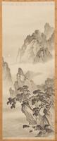 Black and white image of a mountain scene over water on a gold support with brown flowers. 