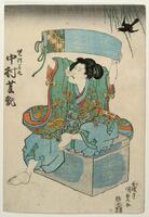 In this print, a boy sits on a crate.  His robe is green with elaborate patterns.  His blue pants are torn and show the green of the robe underneath.  He holds a blue scroll up over his head.  A black bird flies above him.<br />
 <br />
Inscriptions: Artist’s signature: Kunisada ga: Publisher’s seal: Tōriaburachō, Tsuruki han; censor’s seal: kiwame; Ji Sutewakamaru, Nakamura Shikan