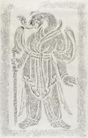 This is a rubbing of a figure with the head of a snake dressed in robes. A tongue is protruding from the mouth. A staff or sword is held in the right hand.<br />
&nbsp;
<p>These rubbings are taken from reliefs of the twelve Chinese zodiac animal deities on the surface of guardian rocks (&egrave;&shy;&middot;&ccedil;&Yuml;&sup3;, hoseok ) placed around the edge of the tumulus of General Kim Yusin (&eacute;&Dagger;&lsquo;&aring;&ordm;&frac34;&auml;&iquest;&iexcl;, 595&acirc;&euro;&ldquo;673) on Songhwasan Mountain (&aelig;&frac34;&egrave;&Scaron;&plusmn;&aring;&plusmn;&plusmn;) in Gyeongju, Gyeongsangbuk-do Province. The twelve animal deities guard the twelve Earthly Branches which can be interpreted as spatial directions. Each animal deity has the face of a certain animal and a body of human. The twelve animal deities occur in the following order according to the Chinese zodiac: rat, ox, tiger, rabbit, dragon, snake, horse, sheep, monkey, rooster, dog, and pig. While the twelve deities on guardian stones pl
