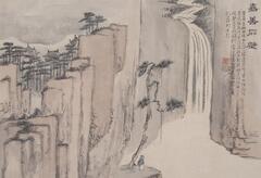 A waterfall in the distance with mountains surrounding it. On top of the mountains are trees and houses. On a ledge coming from the mountain is a man who is standing while looking at the waterfall, arms clasped behind his back.