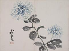 This is a painting of two blue hydrangea flowers. Painted to the center-right, the flowers use a combination of blue, green, and black. To the left of the flowers is an inscription in black ink followed by a stamp in red ink.&nbsp;