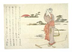A geisha is shown strolling in the countryside, with her right hand over her forehead--as if looking into the distance--and a basket in her left hand. The backdrop is the rising sun-the give-away that this is a New Year’s print—seen over distant mountains. A poem lies on the left-hand side of the print.