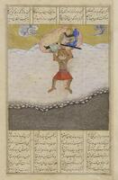 This Persian miniature is attributed to the Shiraz and Timurid schools, ca. 1460. The painting is done in ink, opaque watercolor and gold leaf on paper. The scene, <em>The Div Akwan Flings Rustam into the Sea</em>, is part of the Shahnama of Firdausi, the Persian book of kings. 