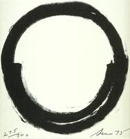 A print of the thick black outline of a circle. Within the circle is a semicircle. <br /><br />
EC 2017