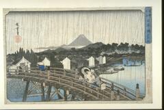 Rainy scene in a village. There is a bridge in the foreground, with several figures walking across with umbrellas. Houses and mountains appear in the distance.