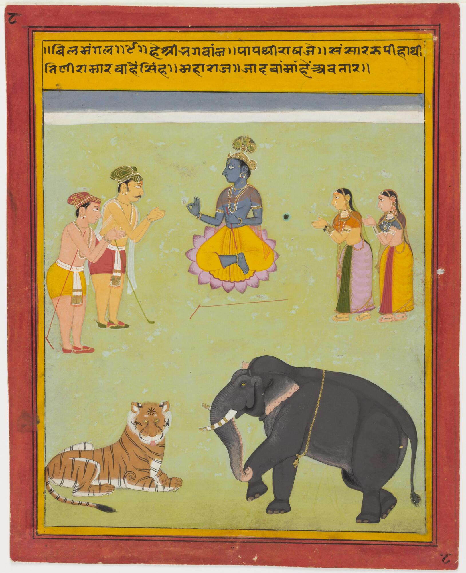Ink, watercolor and gold on paper. Central figure, Vishnu with devotees on his right and left. Male figures are located on the left side of Vishnu and the female figures on the right. The animals are depicted on the lower half of the portrait which goes with traditional hierarchical beliefs. The tiger is on the left and the elephant on the right.