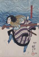 A man hunches over as he carries the end of an oar. He is barefoot and wears robes in several bright patterns. A sword is visible at his right hip. One of his legs is raised as if to take a step. The background behind him is water.<br /><br />
This is the center panel of a triptych (with 2011/2.193.1 and 2011/2.193.3).<br /><br />
Inscriptions: Sendō Matsuemon jitsu wa Higuchi no Jirō; Kuniyoshi ga (Artist's signature); To (Publisher's seal); Hama, Magome (Censor's seals)<br />
 