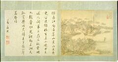 Landscape painting album with a poem on the left leaf inscribed by artist Ge Yingdian. The landscape depicts a pagoda and houses in a lush forest near a creak under the misty moon light.