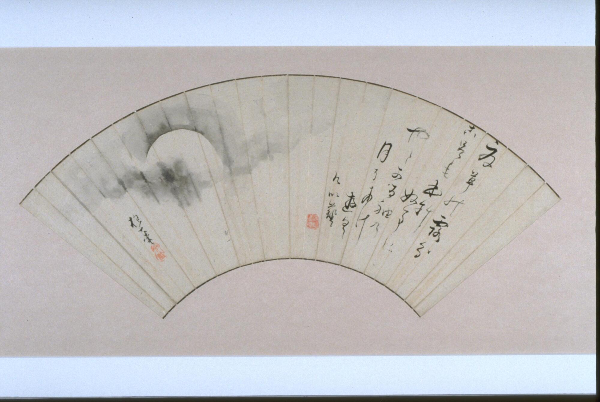 This is a painting of a fan. As for the details on the fan, on the left side, there is a drawing of the full moon partly&nbsp;hidden behind clouds. On the right side is writing in calligraphy. There is another line of calligraphy&nbsp;father&nbsp;to the left of the moon. Some of the writing is in red.