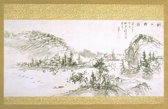 <em>&quot;Lonely Fisherman at Autumn River</em>&nbsp;is oriented horizontally to provide the breadth of the river and emphasizes the softness of the mountains&rsquo; width as opposed to an imposing verticality...The main visual cue of the season in the piece is the seasonal poem of autumn, followed to the left by Itsuun&rsquo;s signature and seal in red in the upper right-hand corner.&nbsp; A more subtle suggestion of autumn are the birds in a migratory formation just above the surface of the lake...&nbsp;The only separation between the sky and the river in the painting is the tall tree just to the right of the center of the painting that provides a focal point, but even then, the void of the water&rsquo;s surface leaks into the edge of the mountain, and even lies within the outlines of the village...&quot;<br />
<br />
Nakamura, Chris. &ldquo;Lonely Fisherman at Autumn River.&rdquo;&nbsp;<i>Japanese Landscapes</i>, 18 Dec. 2009, japaneselandscape.wordpress.com/literati/literati-prints/lonely-fisherman-at-a