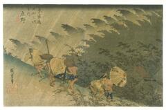 Here, caught in a sudden downpour, people rush along the steep hillside.  Bamboo bends under the force of wind and rain, and the people in the foreground mimic this downward motion in order to shield their eyes from the water streaming upon them in torrents.  Masterfully depicted, the viewer can almost feel the bullets of rain, and sense of sympathy for these unfortunate travelers.<br />