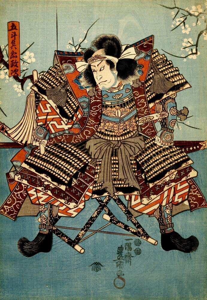 This print shows a warrior, seated on a low folding chair, facing forward in elaborate armor. He looks over his right shoulder. One hand is on his thigh, the other appears to be gesturing. The wall behind him is painted with plum blossoms. A sword is visible on his left side.<br /><br />
This is the right panel of a triptych.<br /><br />
Inscriptions: Tsutaya, Kichizō (Publisher's seal); Fuku/Muramatsu (Censor's seals); Toyokuni ga (Signature); Gotobei (undeciphered)