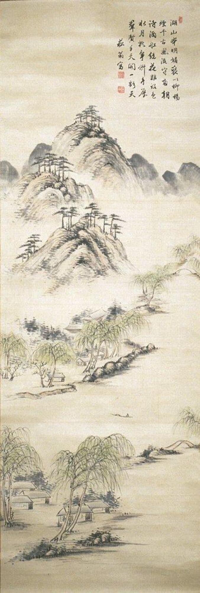 Painted on a hanging scroll, containing imagery of mountains, buildings, trails, trees, a lake, and an inscription in the upper right corner. The trees are painted in green ink while the rest is in black ink. The inscription has three red stamps with one on the upper right and two following on the left. The painting has three main sections. The bottom section has trees, rocks, 5 buildings, and a small bridge on the right. Between the first and second sections appears to be a lake. The second section in the middle has trees, rocks, and more buildings. Between the second and third sections appears to be fog. In the third upper section is three mountain peaks topped with trees and a mountain is shown behind them. The inscription above is 6 lines of vertical writing.&nbsp;