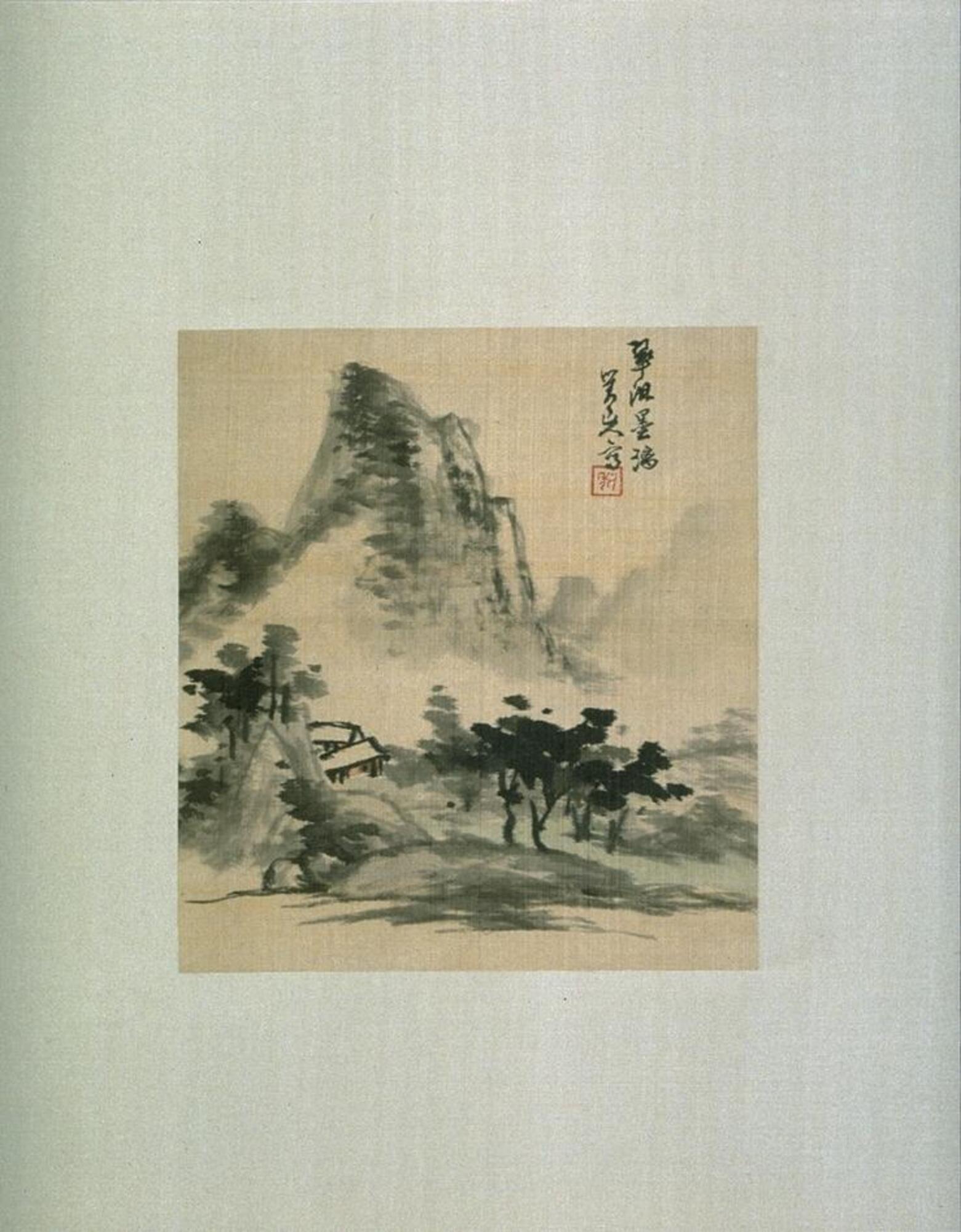 In the background, there are tall mountains with smaller hills and trees in front. There are also two buildings that are partially hidden behind one of the hills. In the upper right corner, there is s seal and signature of the artist.