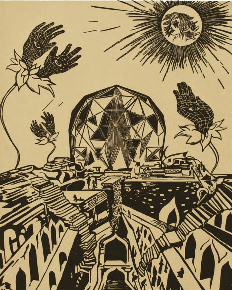 No. 16 of a series of 27 prints. A simple, two-tone palette. A radiating sun with the image of a woman&rsquo;s profile, holding up one hand with an eyeball on the palm, shines down upon a fantastical cityscape. A crystallized, dome-like structure dominates the center; while Moorish-style archways descend into the center of the image. Large plants, sprouting hands with eyeballs on the palms, reach into the sky.<br />
Sultana&#39;s Dream was printed and published by Durham Press in 2018.