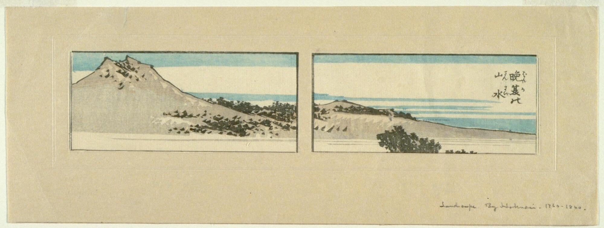 The print features a mountain, the edge of which creates a diagonal. A few plants are shown at the base of the mountain, and behind the mountain the sky is depicted with the colors of blue and white. The artist inscribed several calligraphic characters on the upper right-hand corner, which says "a scenery of the mountain and the water in the evening. (?)"