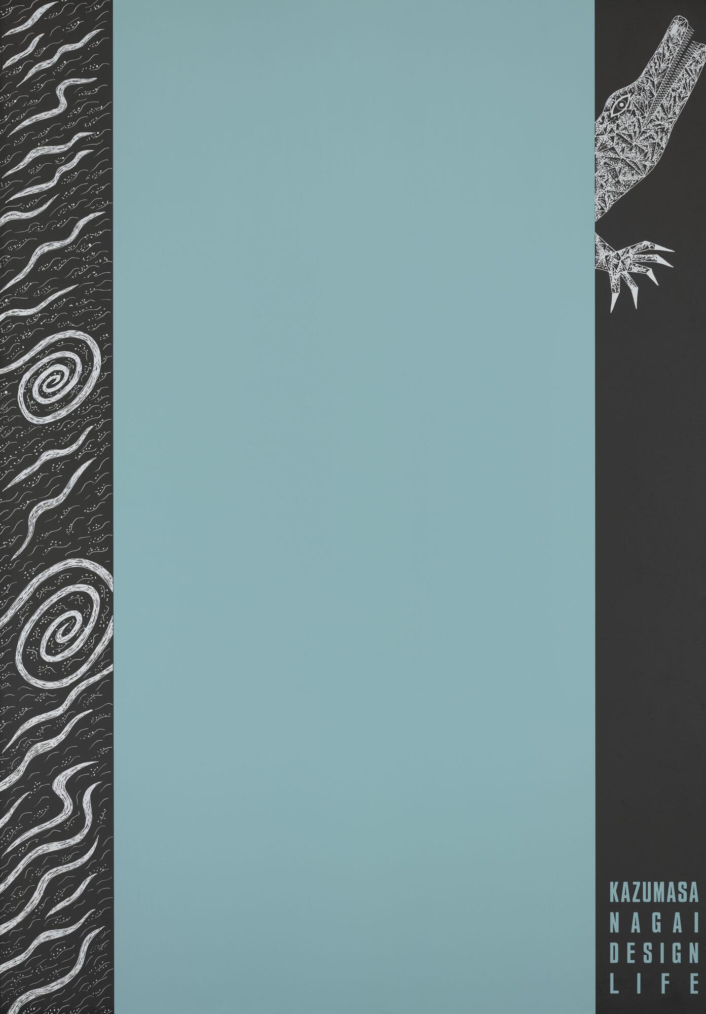 A blue vertical panel with black panels on either side. The left panel features swirling water and the right features a white lizard.&nbsp;