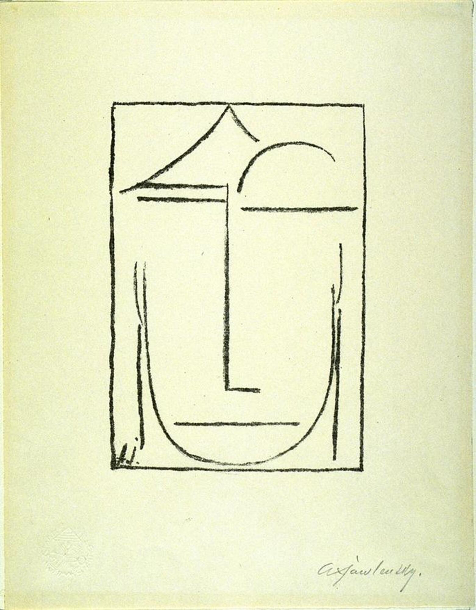 This is a line drawing of a woman's head inscribed within a vertical rectangle. Simple horizontal and vertical lines depict the eyes, nose, and mouth while a few curved lines above each eye depict a hair line, and a large "U" forms the chin. 