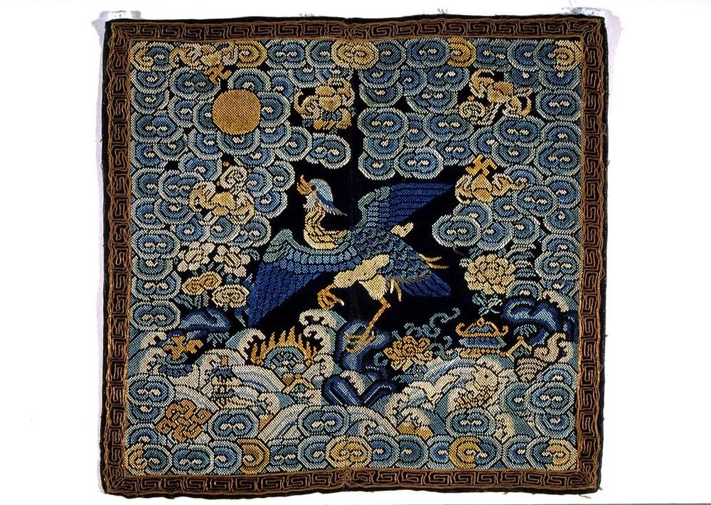17th Century Chinese Art 'Rank Badge' Snug Hoodie, Silky Micro