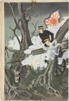 Middle panel of a triptych. The image is of two soldiers firing a cannon among trees. The soldiers are surrounded by smoke and there is a Japanese flag in the upper left corner.