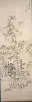 This painted hanging scroll depicts a rocky cliff with trees at the base. The trees are around a pavilion at the bottom left. On the upper right is an inscription with three lines in descending order right to left. It is followed by two red stamps.&nbsp;
