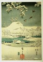The snow scene of a village under the mountain. The house roofs, the bridge over the river, the mountain and trees are all covered by the snow. Three birds fly above the riverbank, lingering around the snow-covered pine branches.