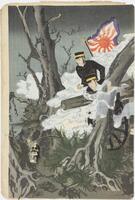 Middle panel of a triptych. The image is of two soldiers firing a cannon among trees. The soldiers are surrounded by smoke and there is a Japanese flag in the upper left corner.