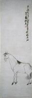 This scroll features a single profile of a horse. The artist&rsquo;s inscription states that the painting is modeled after Jin Nong&rsquo;s (1687&ndash;1764) famous work entitled Ferghana Horse. Ferghana was the name of an ancient Central Asian kingdom known for its exceptional horses.