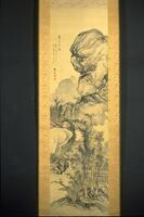 <p>&quot;The&nbsp;present&nbsp;painting&nbsp;is&nbsp;somewhat&nbsp;unusual&nbsp;among&nbsp;his works&nbsp;for&nbsp;its&nbsp;use&nbsp;of&nbsp;silk&nbsp;and&nbsp;color...The&nbsp;inscription&nbsp;seems&nbsp;to&nbsp;contain&nbsp;a&nbsp;reference&nbsp;to&nbsp;Okayama prefecture...Entitled&nbsp;Solitary&nbsp;Pleasure&nbsp;of the&nbsp;Noble&nbsp;Recluse, the&nbsp;painting&nbsp;represents&nbsp;a&nbsp;scholar reading&nbsp;by&nbsp;a&nbsp;window&nbsp;above&nbsp;a&nbsp;stream.&quot;<br />
<br />
<b id="docs-internal-guid-6aad52ae-7fff-f5c1-9252-3f519a18ab9b">Adams, Celeste, and Paul Berry. <em>Heart, Mountains, and Human Ways: Japanese Landscape and Figure Painting: a Loan Exhibition from the University of Michigan Museum of Art.</em> Museum of Fine Arts, 1983.</b></p>
<br />
&nbsp;
