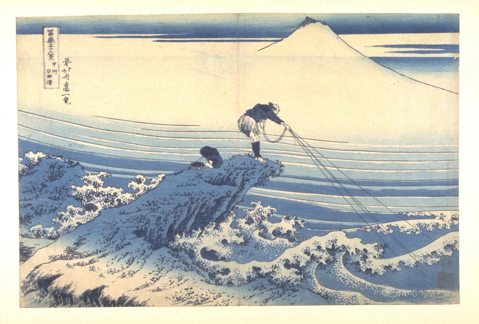 The print depicts a fisherman standing on a seaside cliff perfoming loneline fishing. There are great waves below him striking the cliff and there is a mountain in the background. The print mainly applies the color of white and shades of blue. The artist inscribed the title of the work along with his signature on the upper left-hand corner.