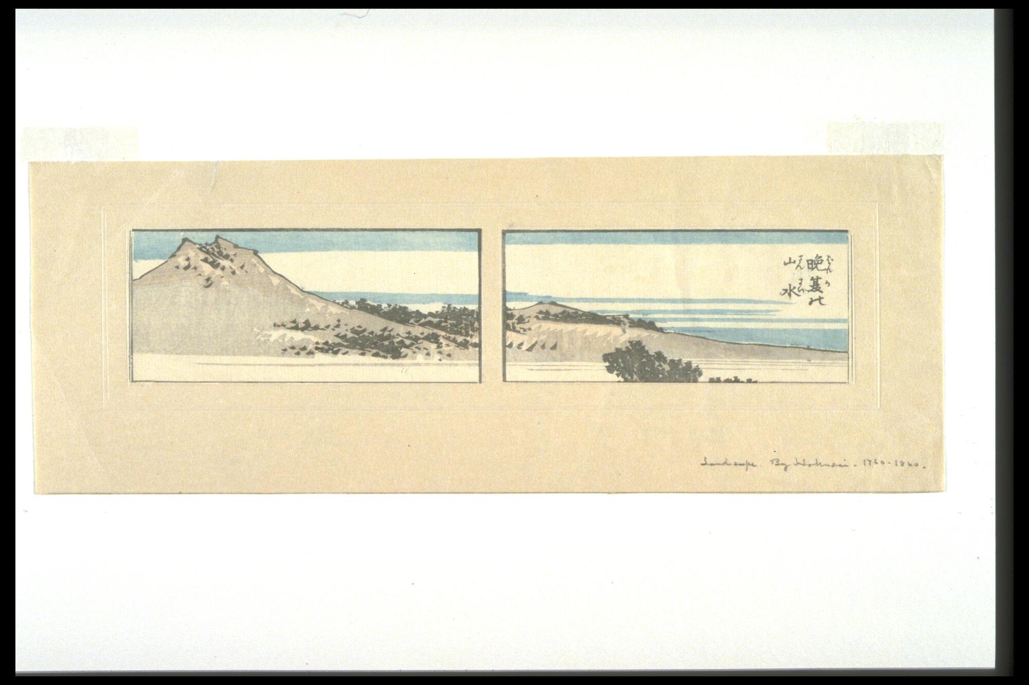 The print features a mountain, the edge of which creates a diagonal. A few plants are shown at the base of the mountain, and behind the mountain the sky is depicted with the colors of blue and white. The artist inscribed several calligraphic characters on the upper right-hand corner, which says "a scenery of the mountain and the water in the evening. (?)"