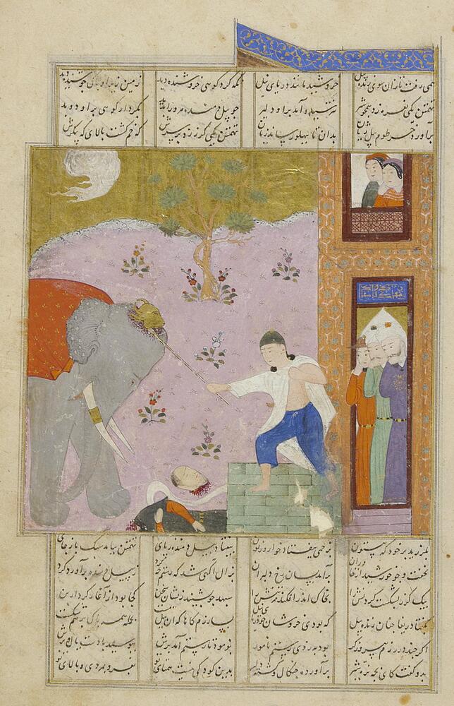 This painted miniature Shahnama page was made by the Shiraz and Timurid schools, ca. 1460 in Baghdad, Iraq. The painting is done in ink, opaque watercolor and gold leaf on paper. The scene depicts <em>Rustam Slays the White Elephant </em>from the Shahnama of Firdausi, the Persian book of kings. 