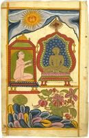 This painting illustrates a verse from a Digambara Jain manuscript that likens the capacity of praising the Jina to destroy sins to the way the sun obliterates darkness; it shows a sun with the face of a Jina illuminating the sky. The golden-hued Jina and the monk who venerate a Jina are nude, identifying them as belonging to the Digambara (sky-clad) sect of Jainism.