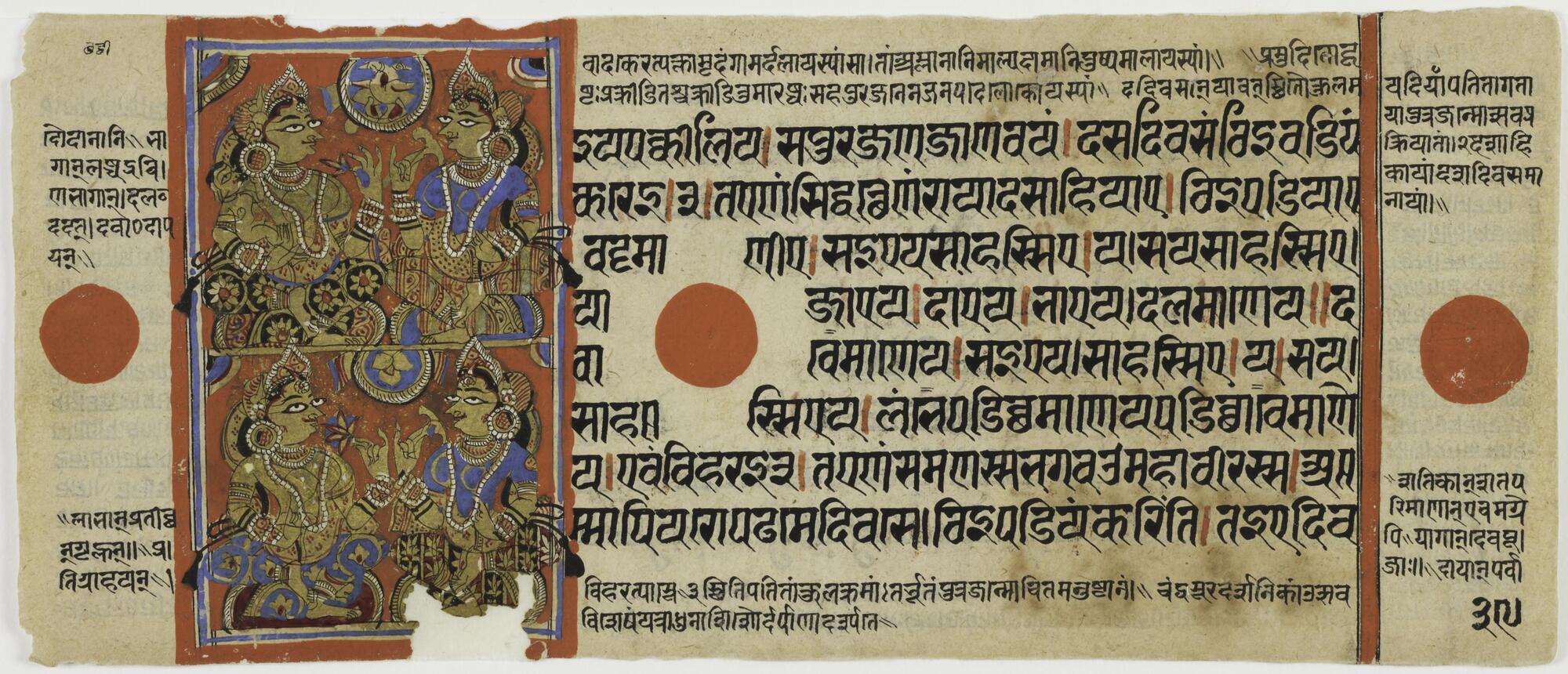 A scene in the life of Mahavira. The composition is designated a narrow strip near the left, while the rest of the page is used for text and red circles. The illustration is divided into two registers, with depictions of two women in each. The infant Mahavira is seen in his mother’s arms, at the upper left.