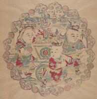 This print features a circular floral border and images of three child figures at play with a large bag of various toys. The children are dressed in elaborate red clothing, and there is a palace in the background.&nbsp;