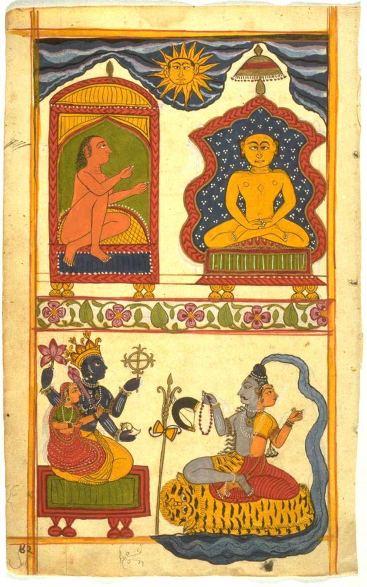 This work is painted in tones of red, green, dark blue, and orange/gold, against a light background. At the top is a sun with a many rays and a human face. Below this are two seated figures who are unclothed. They are seated on thrones decorated with colorful designs. One has reddish skin and is shown in profile, looking at the sun with hands raised. The other has orange skin and is seated in a lotus posiiton, facing front. Below them is a scene that shows two figures, a woman and a blue-skinned man, turned toward a half-man, half-woman figure who is seated on a tiger rug. These figures are dressed in colorful clothing and adorned with jewelry and hold various objects in their hands.