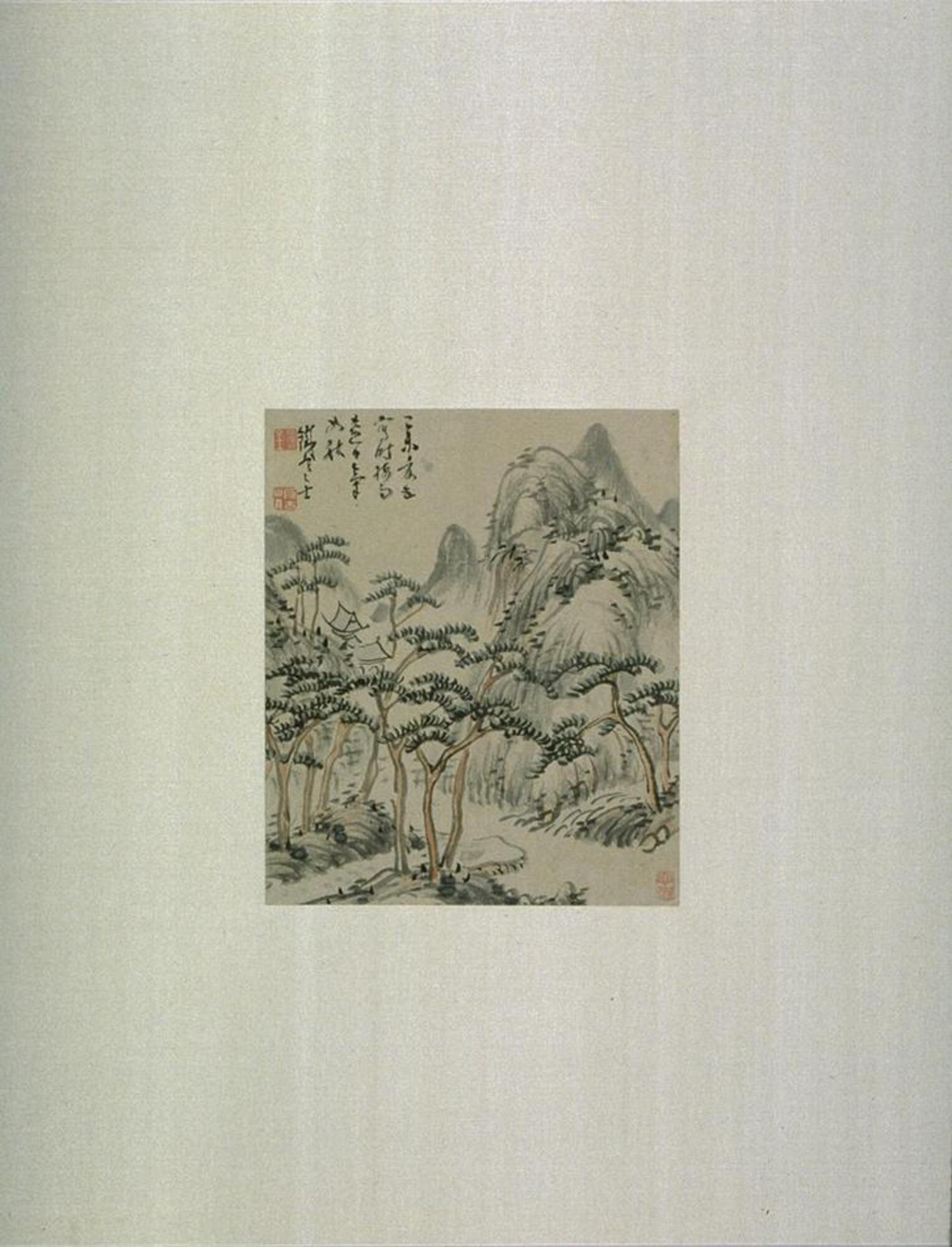 There are mountains in the background with a temple in front partially hidden behind trees and a road leading to it. The artist uses color, a green coloring for the foliage and brown for the tree trunks. In the top left corner, there is an inscription by the artist and a signature.
