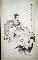 This large painting of a scholar and two roosters. The scholar sits with books piled behind him, while the roosters below crane their necks to look back at him. The calligraphy on the top right reads:<br />
Would Your Excellency, my dear friend Xiaoting, kindly point out the inadequacies of this work? Ren Yi [a.k.a.] Bonian<br />
There are also two seals of the artist and one collectors seal.