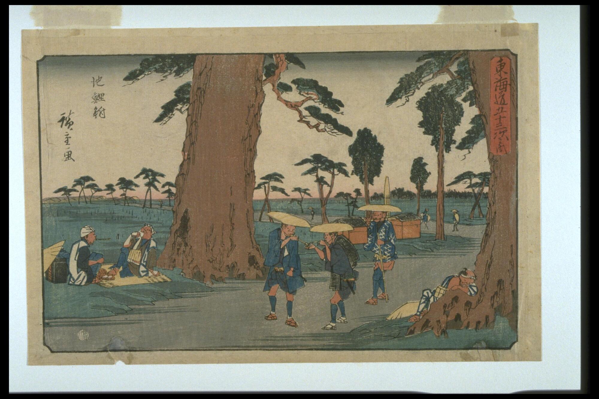 Woodcut print. Title in a red rectangle in the upper right hand corner of the print. Colors are primarily greens and blues for the landscape and clothing, while the hats and straw mats are a faded yellow, and the trees are a solid brown.