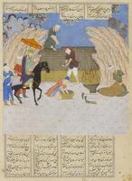 This Persian miniature is attributed to the Shiraz and Timurid schools, ca. 1460. The painting is done in ink, opaque watercolor and gold leaf on paper. The scene, <em>Sikandar Builds a Barrier Against Yajuj and Majuj</em>, is part of the Shahnama of Firdausi, the Persian book of kings. 