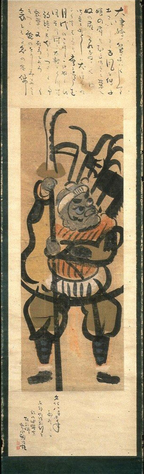 This painting portrays Saito Musashibo Benkei holding a halberd. Benkei was a Japanese warrior monk, a popular subject of Japanese folklore. Here the painting is accompanied by text, which became common on images with moralistic messages poking fun at society.