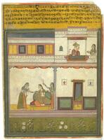 A female figure with her two attendants is shown in the bottom left of the image; a male figure appears in the window above, also accompanied by a female attendant who appears to be in conversation with him. The male holds a small flower in his hand--possibly a rose. The architectural space is divided skilfully, with distinct scenes or motifs taking place in each quadrant of the depicted scene.