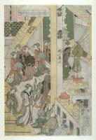 A large group of young women inside a building surrounded by male servants. The women all wear various styles of kimono, though the predominant colors are red and green. The inside of the building is on the bottom floor with a set of steps leading up to a second floor, not depicted.;In a tranquil pastoral setting, a man stands in a punt (or shallow-bottomed open boat) with a pipe in his mouth and holding a pole to help propel himself through the shallow river.