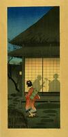 Near dusk, a woman in a kimono walks outside a Japanese style building with a shoji screen for a wall. The silhouettes of merry-makers inside can be seen, revealing the figure of a man and also a woman, probably a geisha, holding an instrument that appears to be a shamisen.